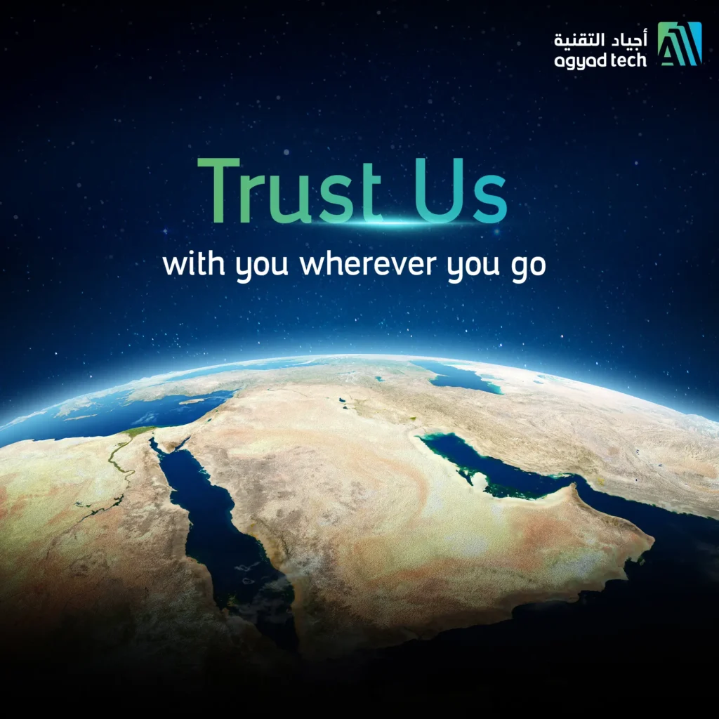 Belal Medical Business Software Solutions Gulf